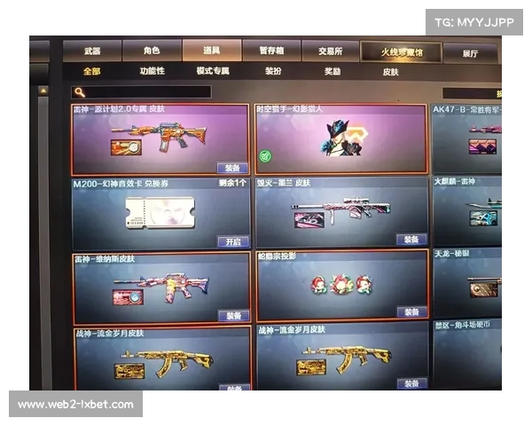 穿越火线端游赛季制革新免费升级真VIP武器福利全面上线